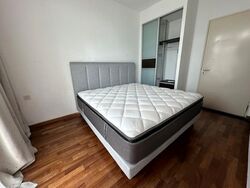 Parc Rosewood (D25), Condominium #522578331